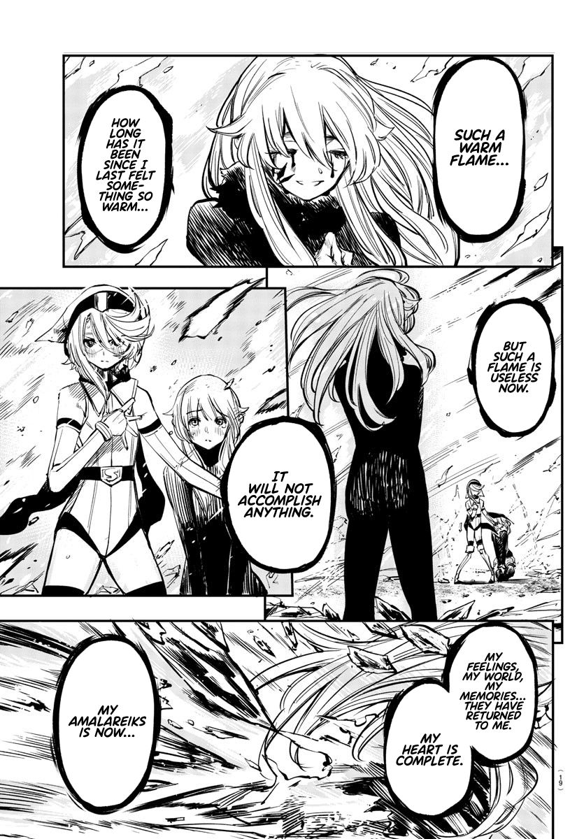 SHY chapter 25 page 3