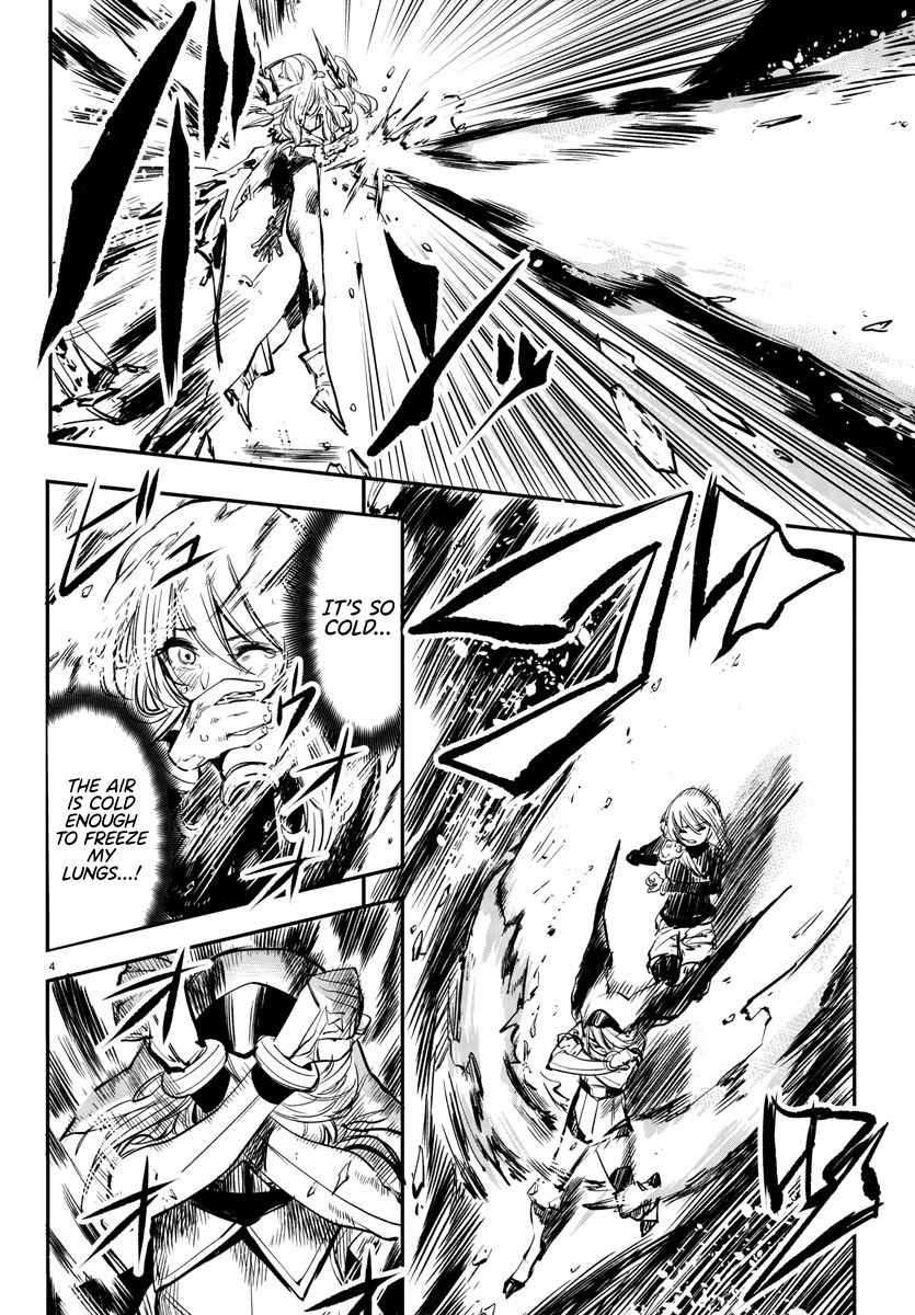 SHY chapter 25 page 5