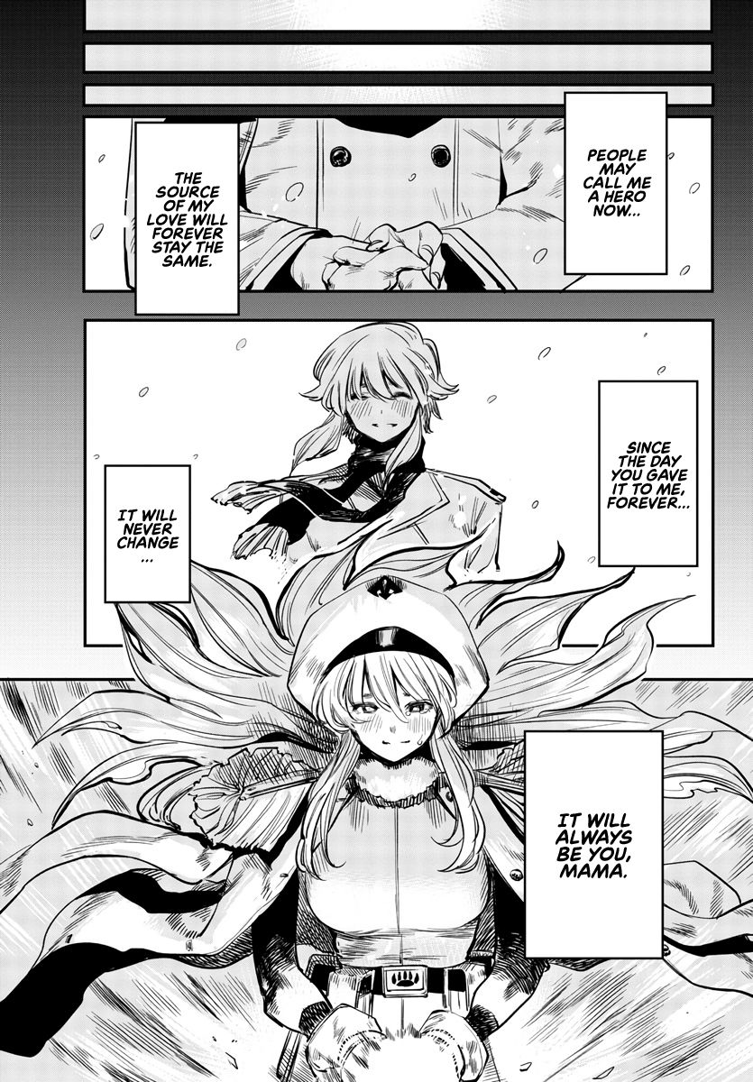 SHY chapter 27 page 17