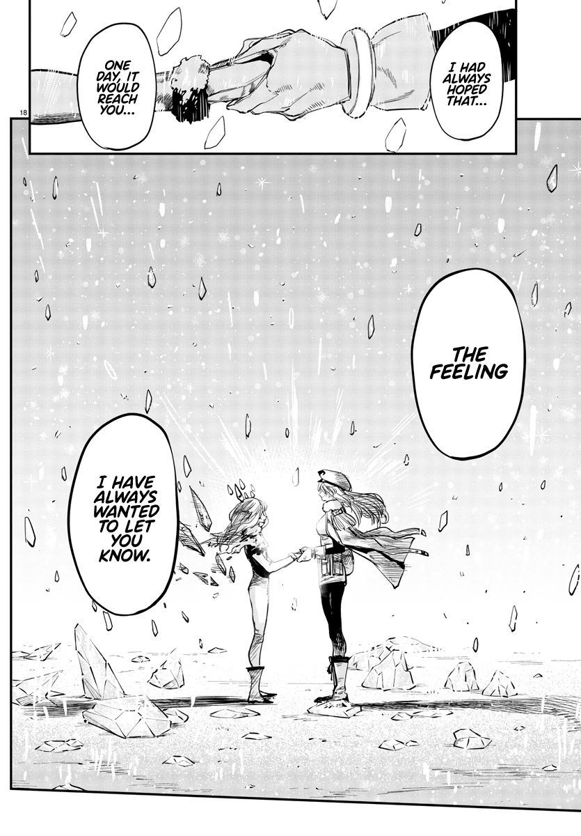 SHY chapter 27 page 18