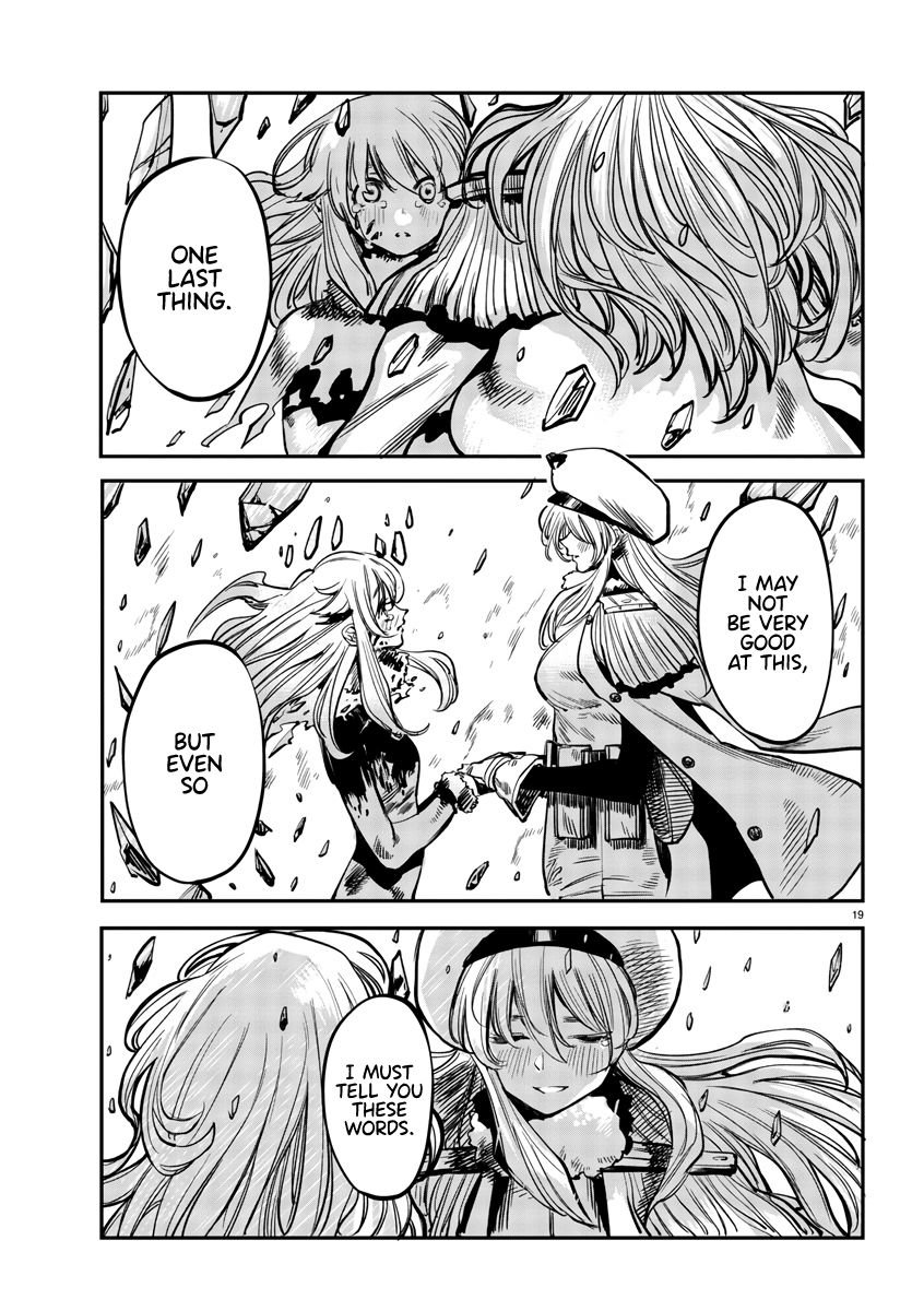 SHY chapter 27 page 19