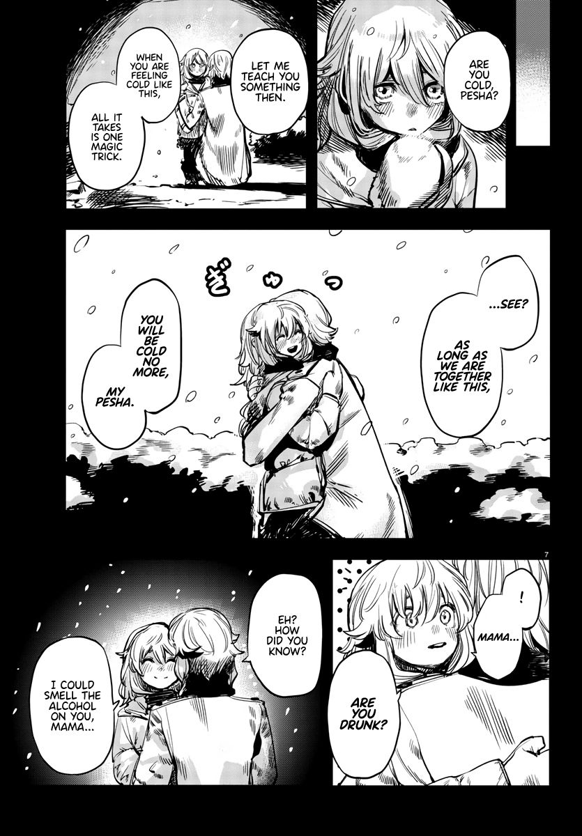 SHY chapter 27 page 7