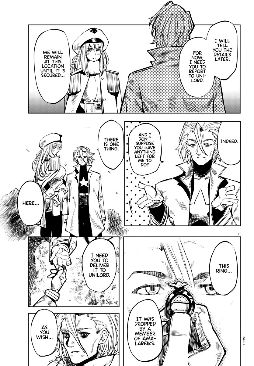 SHY chapter 29 page 11