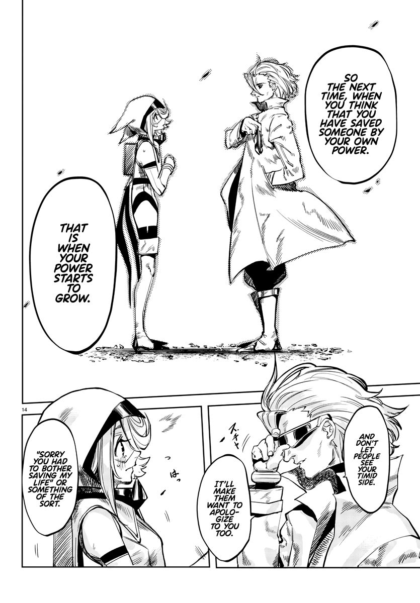 SHY chapter 29 page 14