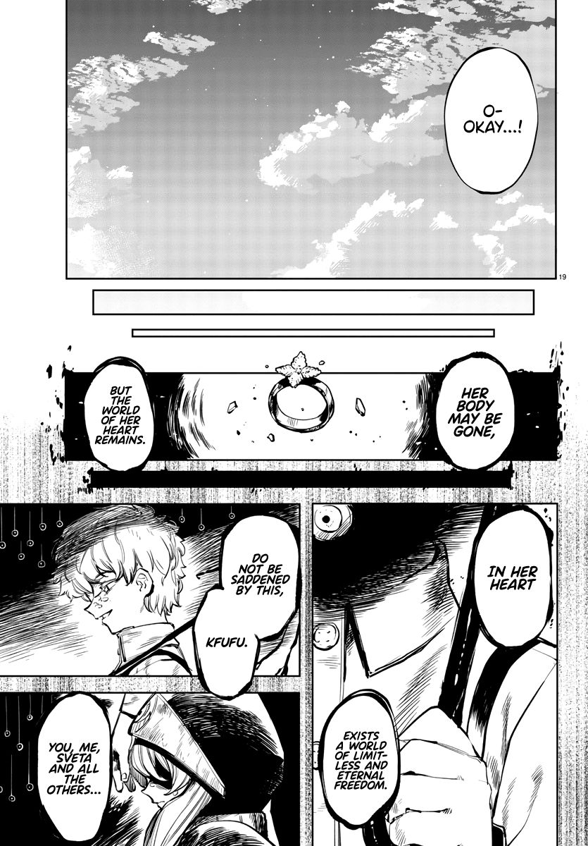 SHY chapter 29 page 19