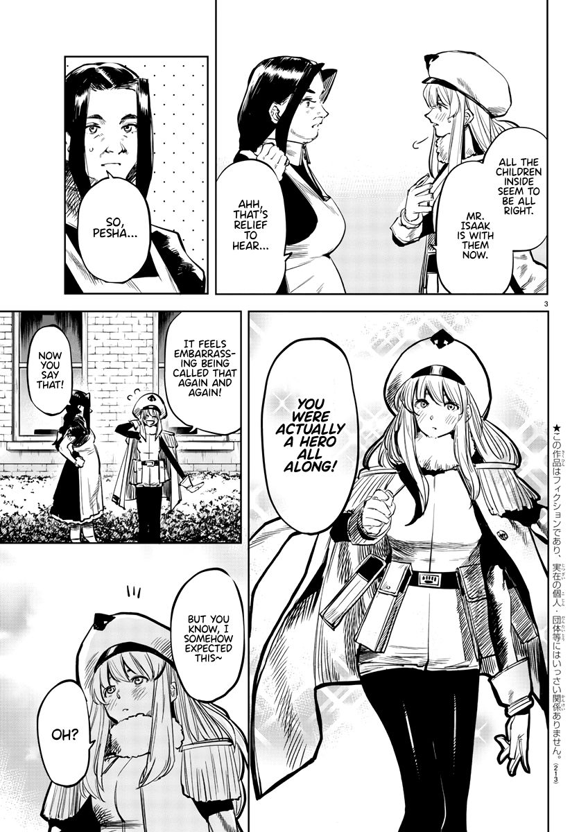 SHY chapter 29 page 3