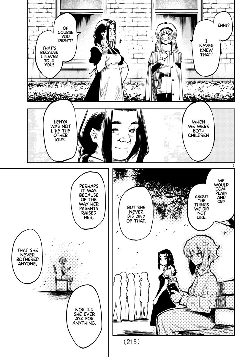 SHY chapter 29 page 5