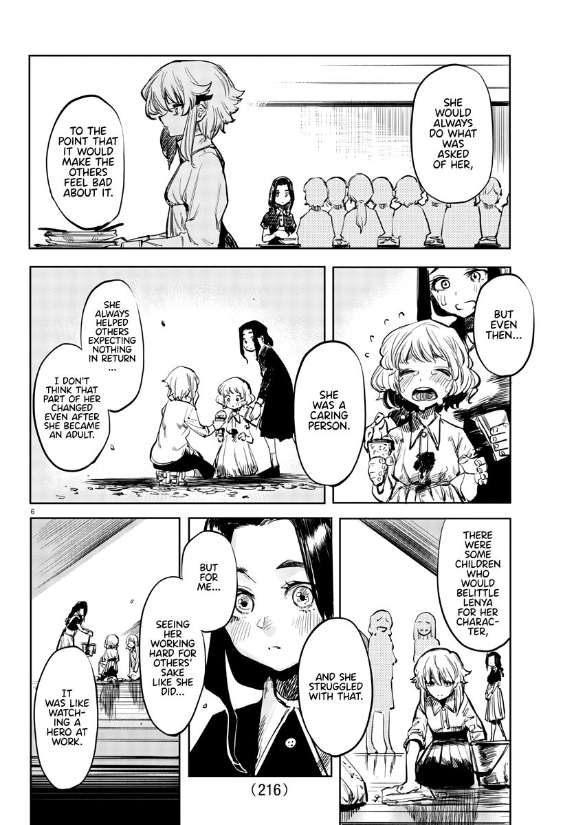 SHY chapter 29 page 6