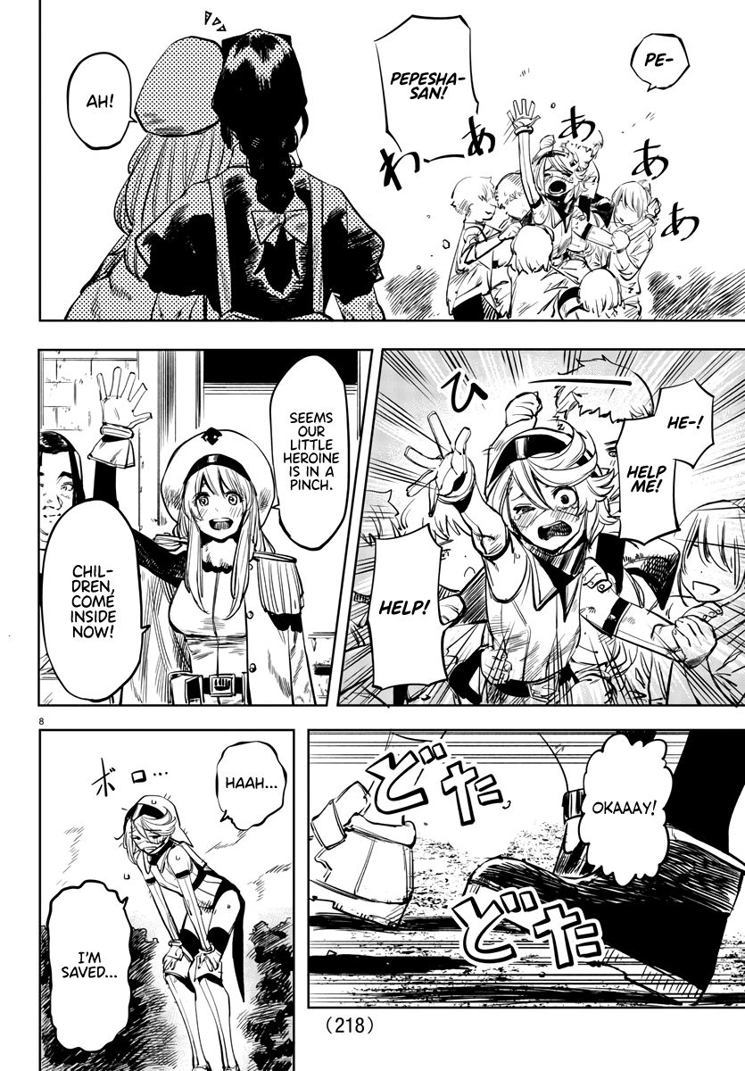 SHY chapter 29 page 8