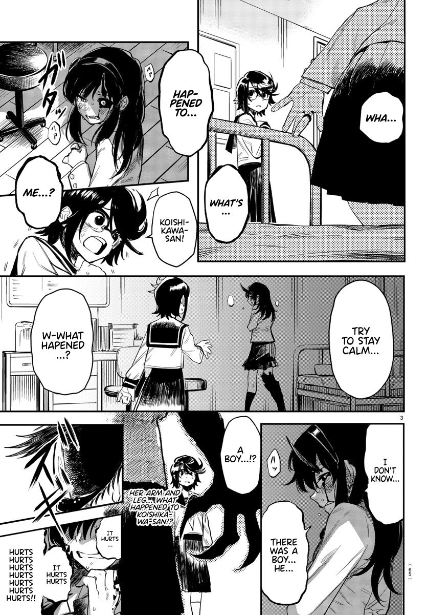 SHY chapter 3 page 3