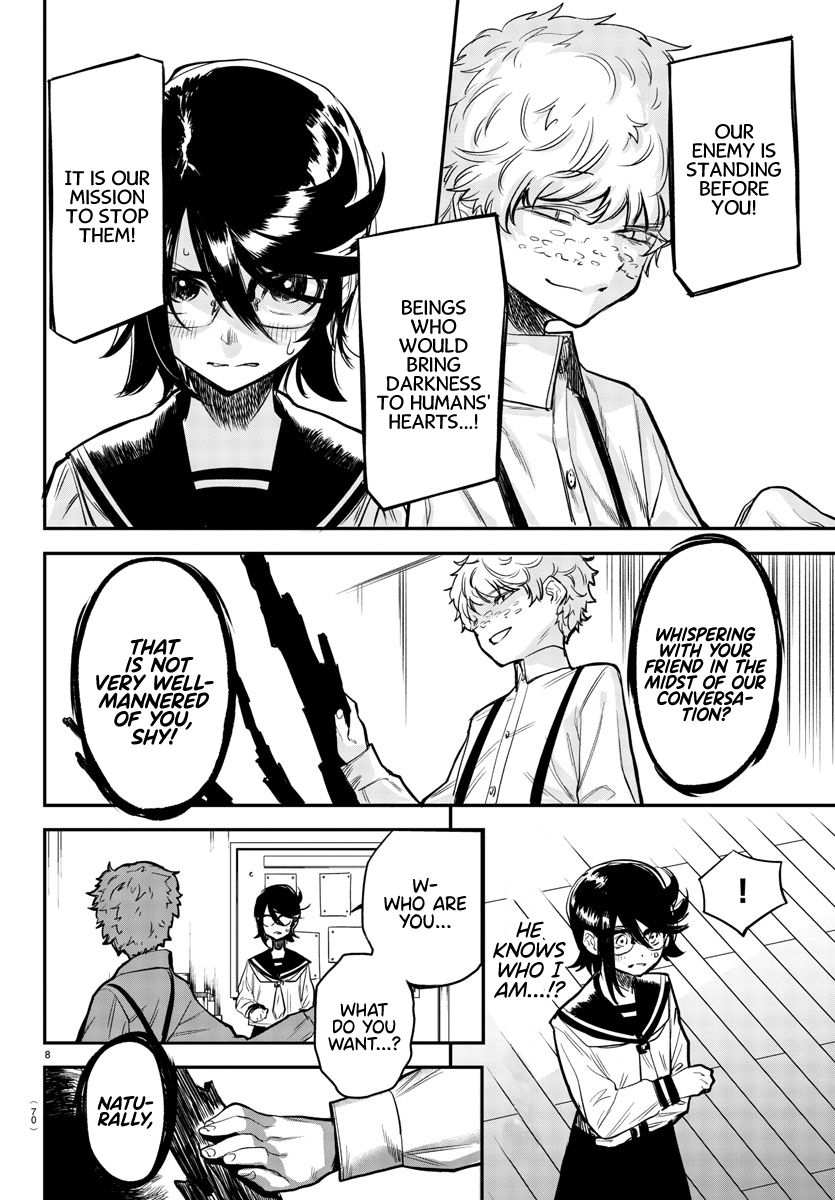 SHY chapter 3 page 7