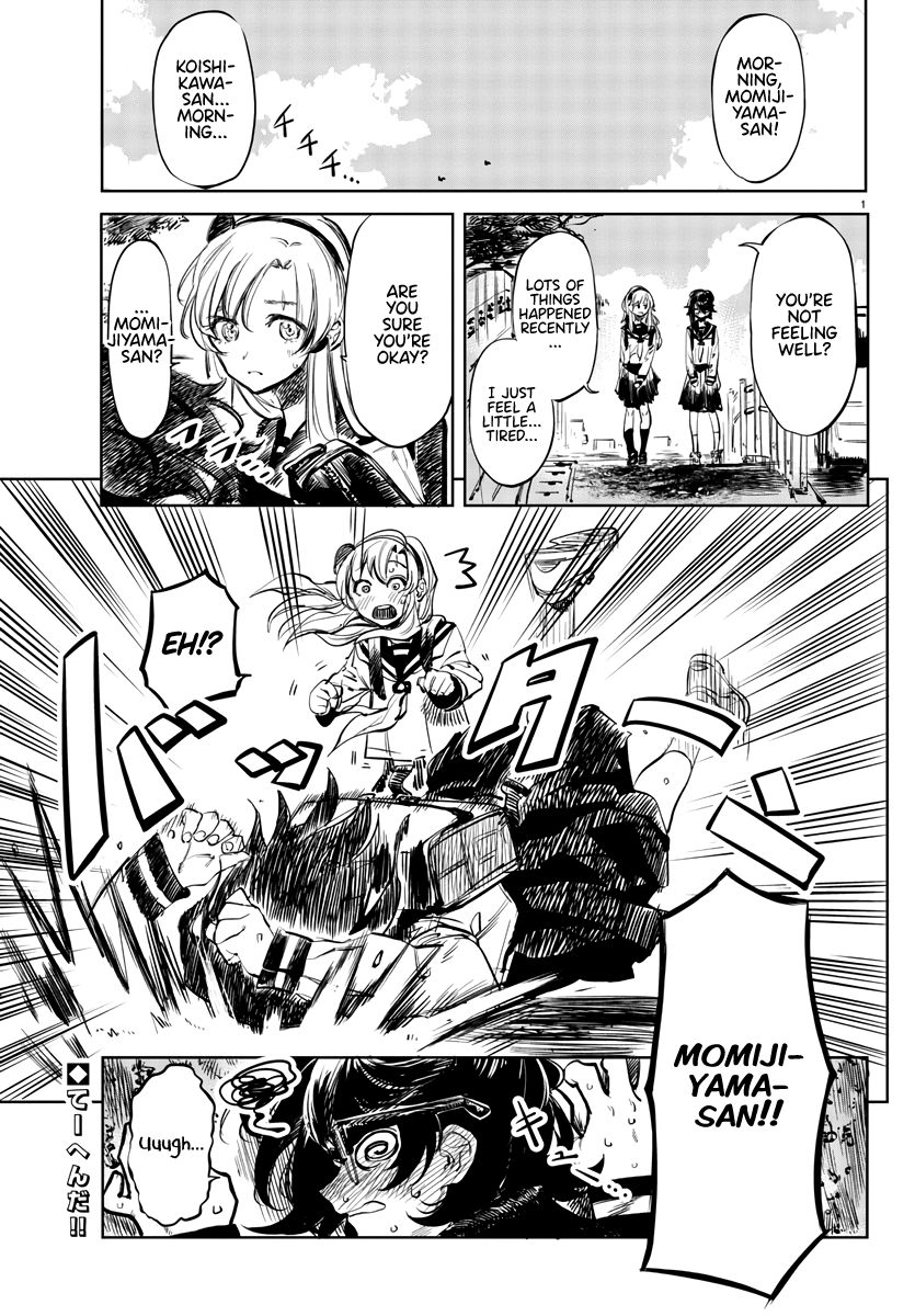 SHY chapter 30 page 1