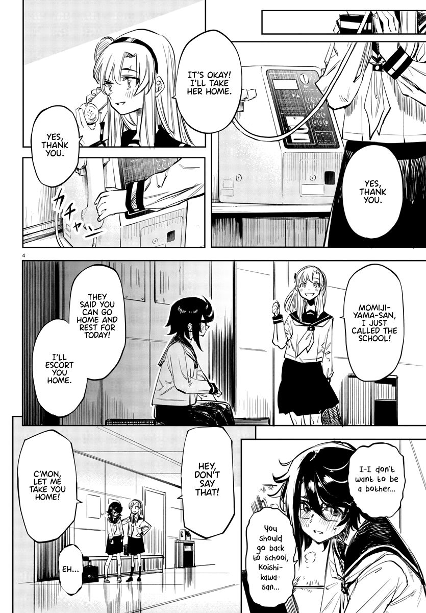 SHY chapter 30 page 4