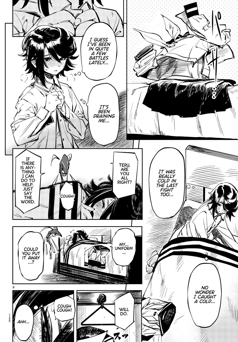 SHY chapter 30 page 8