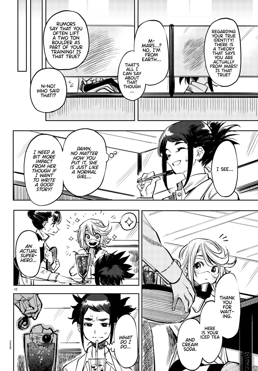 SHY chapter 31 page 12