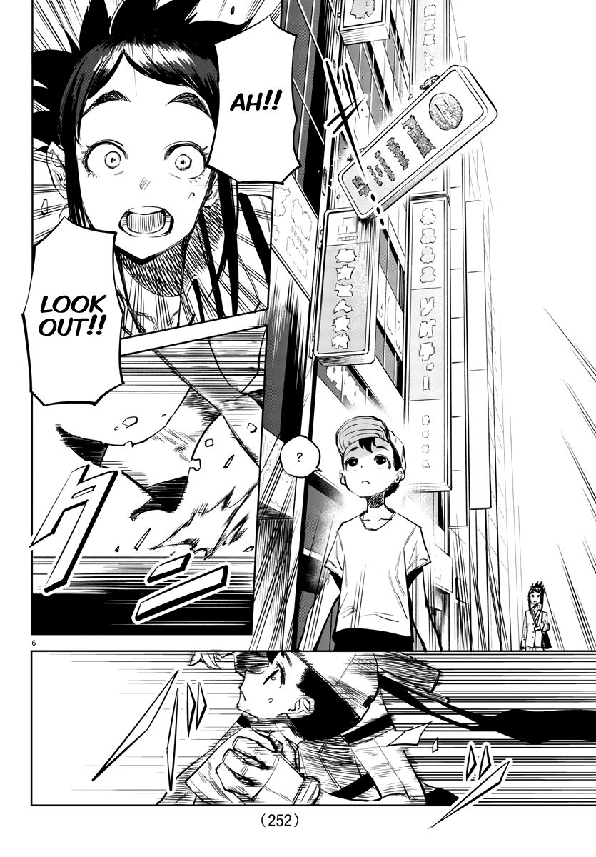 SHY chapter 31 page 6