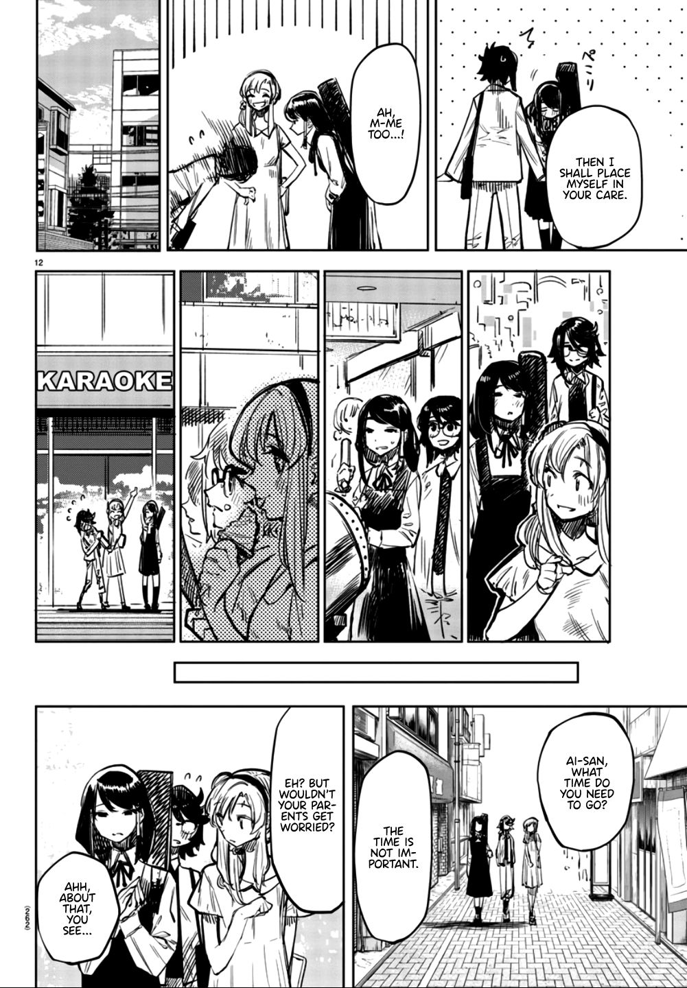 SHY chapter 32 page 12