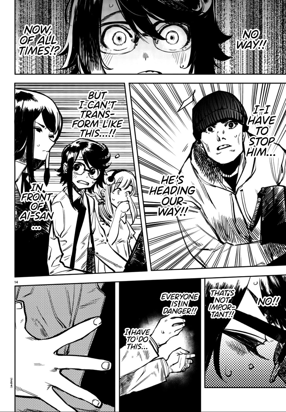 SHY chapter 32 page 14