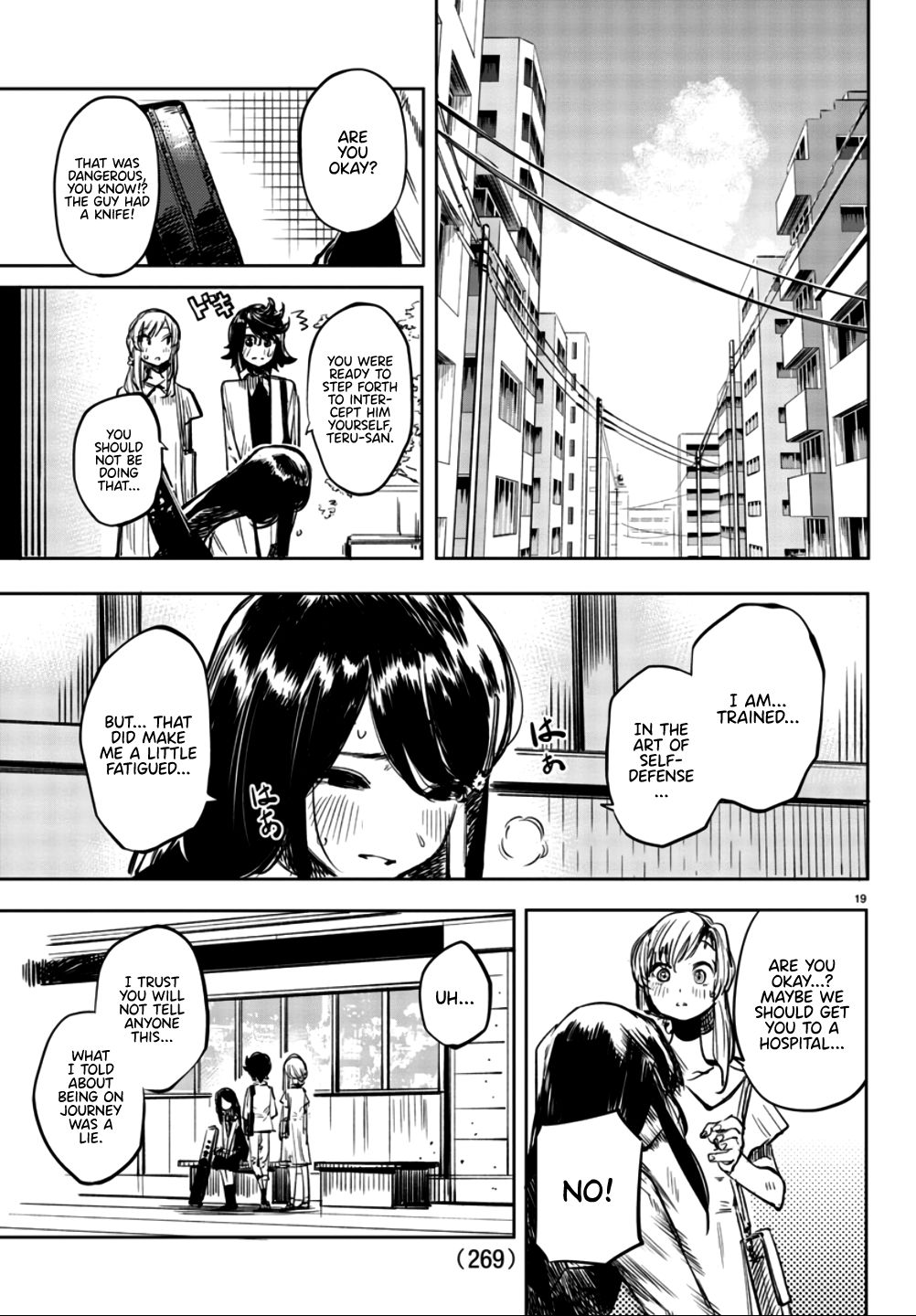 SHY chapter 32 page 18