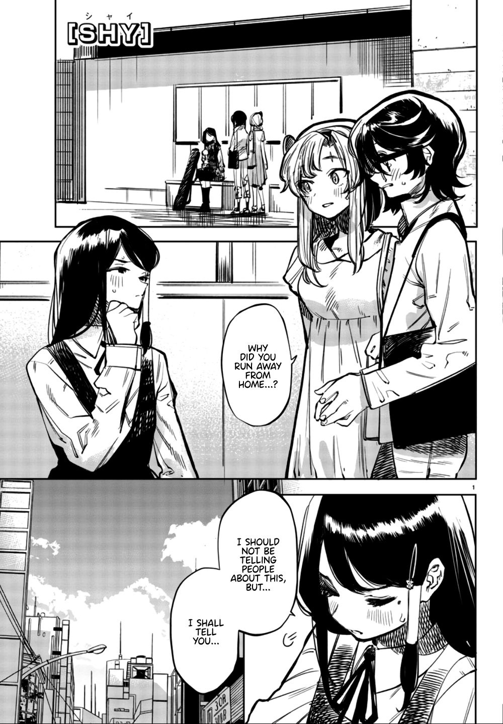 SHY chapter 33 page 1