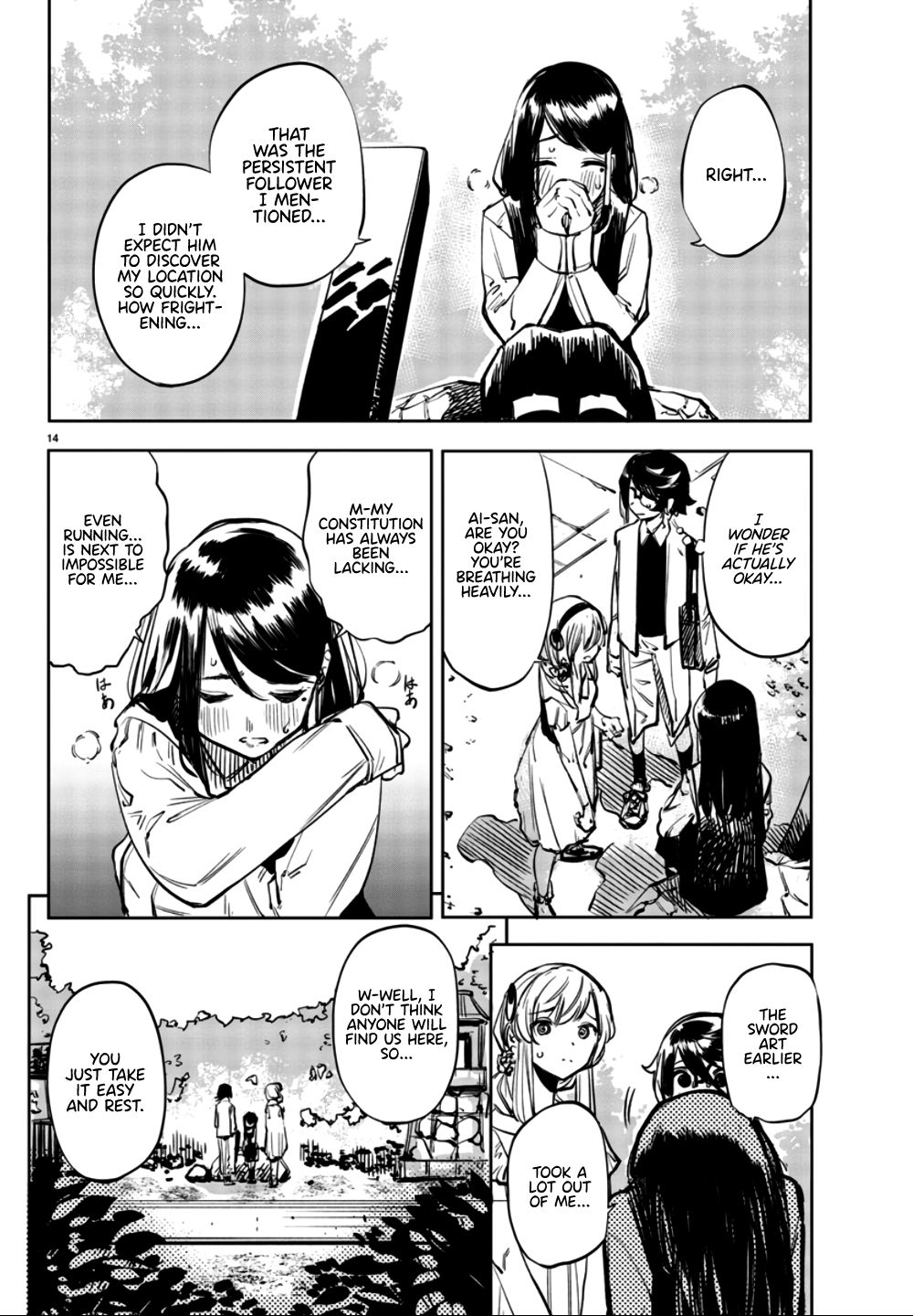 SHY chapter 33 page 13