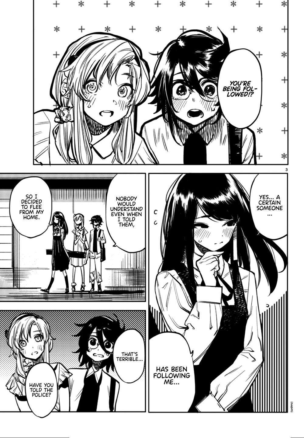 SHY chapter 33 page 3