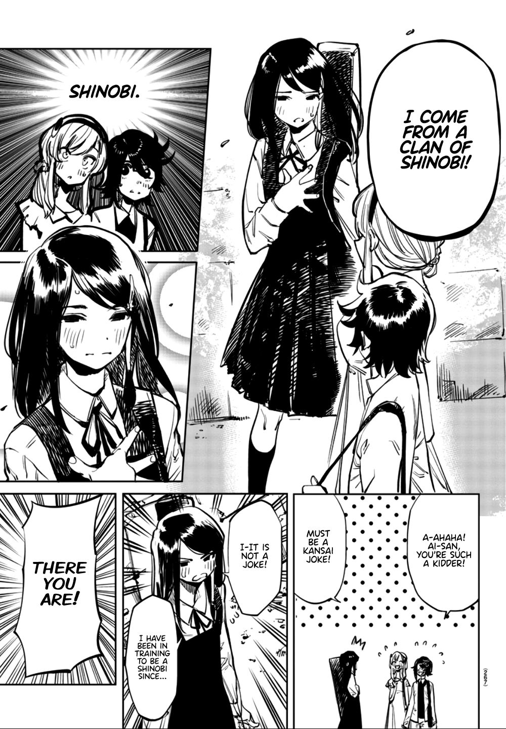 SHY chapter 33 page 7