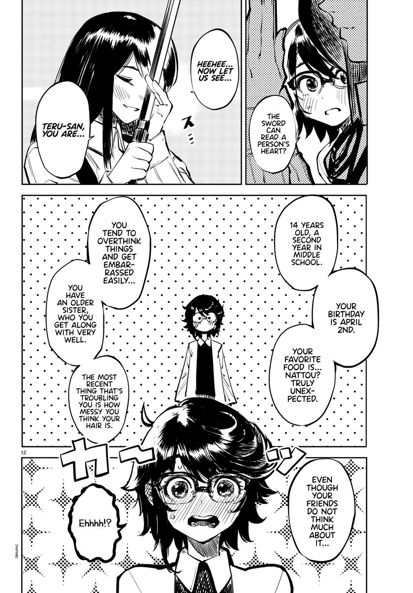 SHY chapter 34 page 11