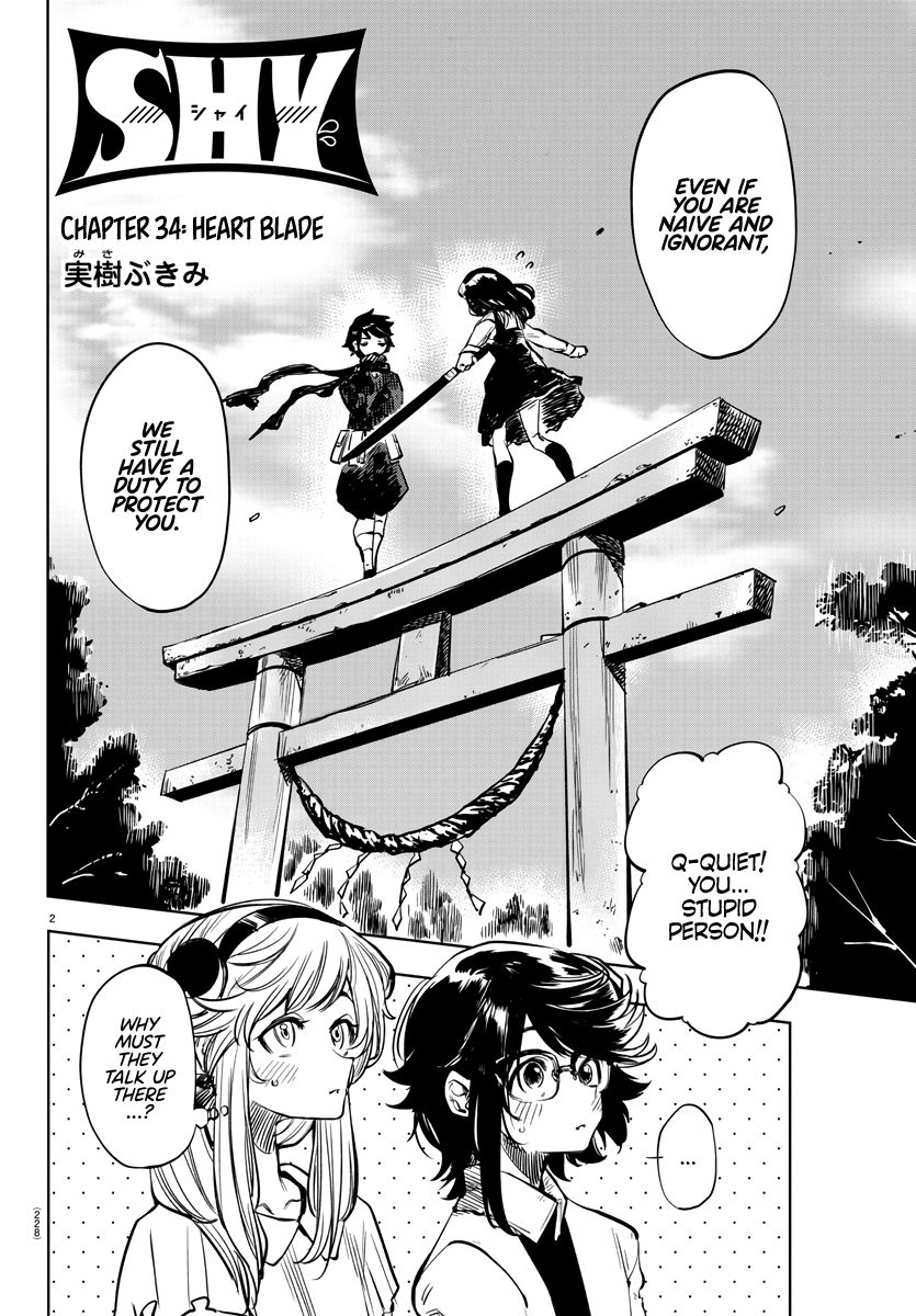 SHY chapter 34 page 2