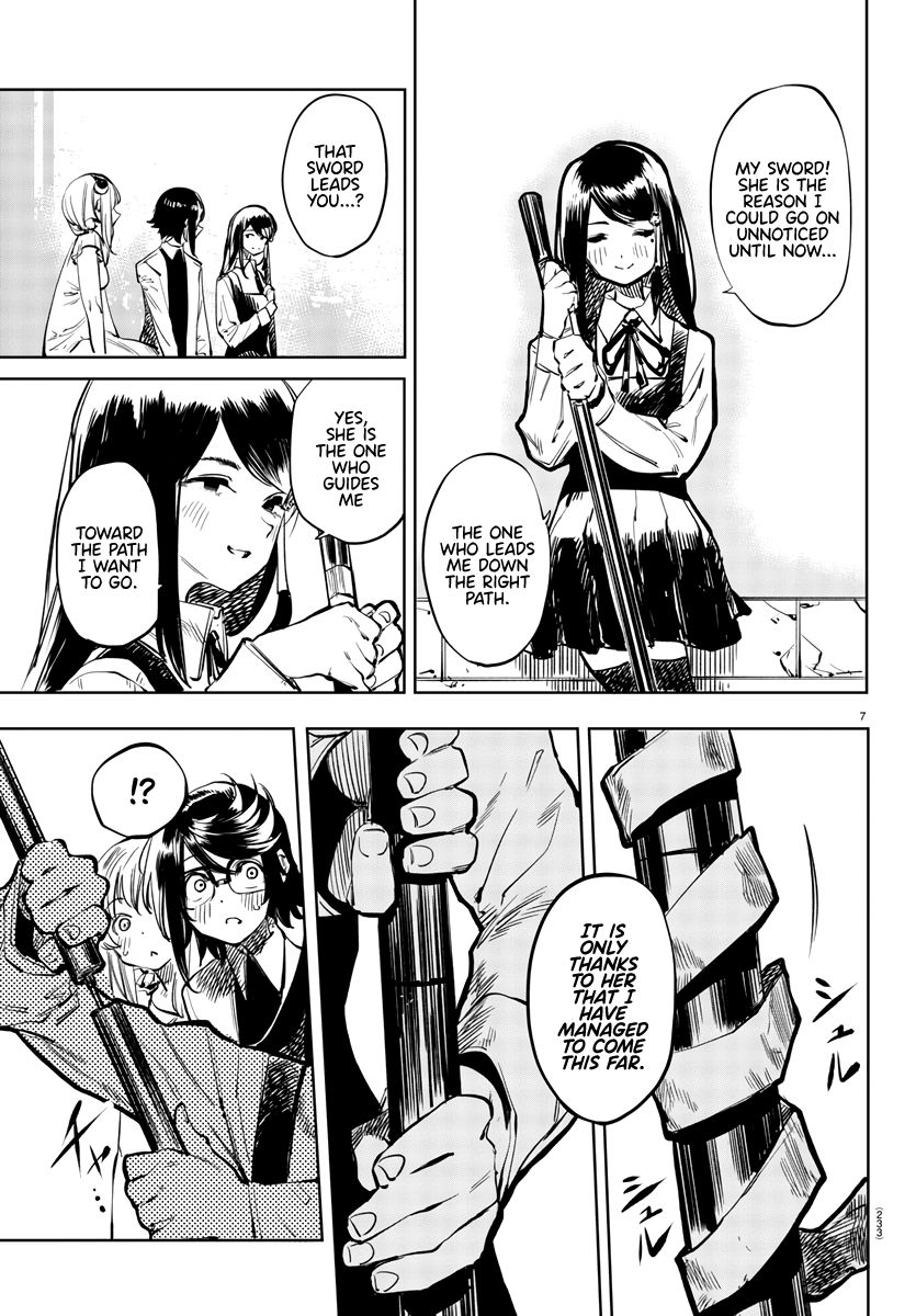 SHY chapter 34 page 7