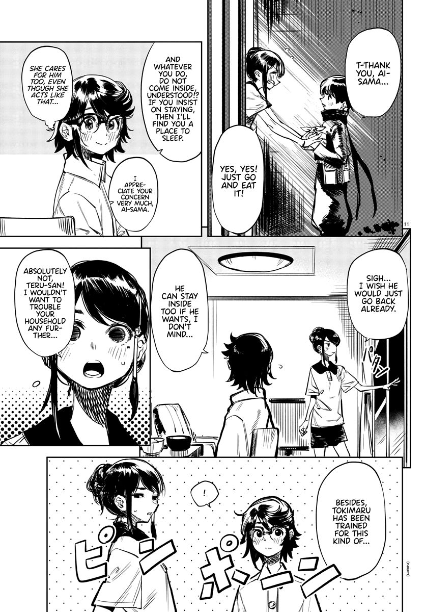 SHY chapter 35 page 11
