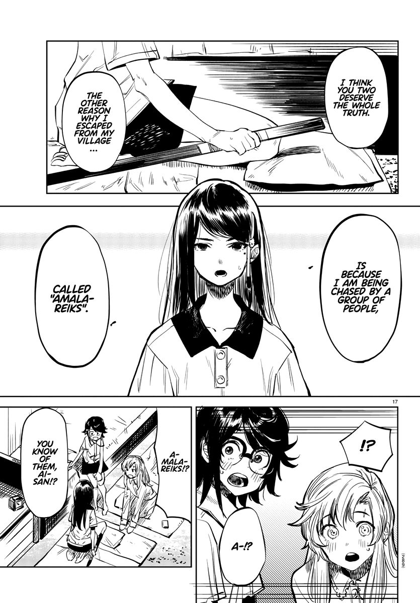 SHY chapter 35 page 17