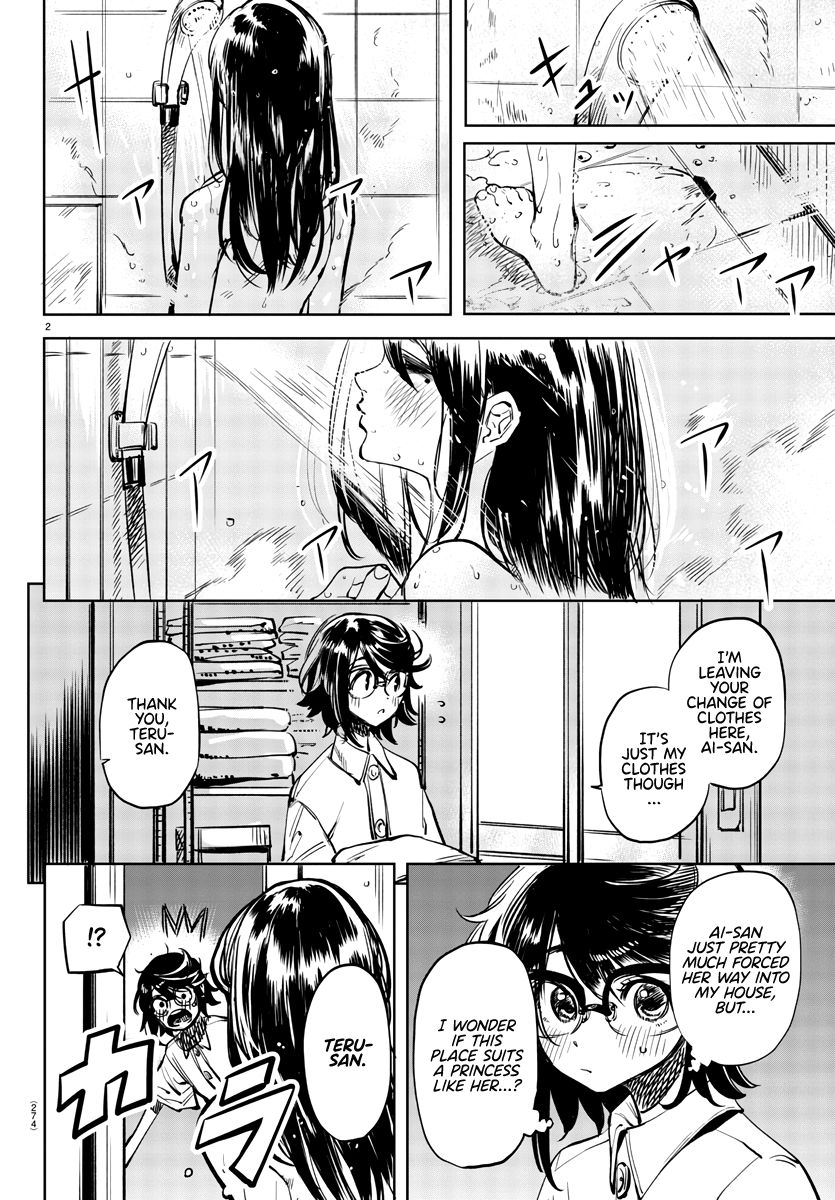 SHY chapter 35 page 2