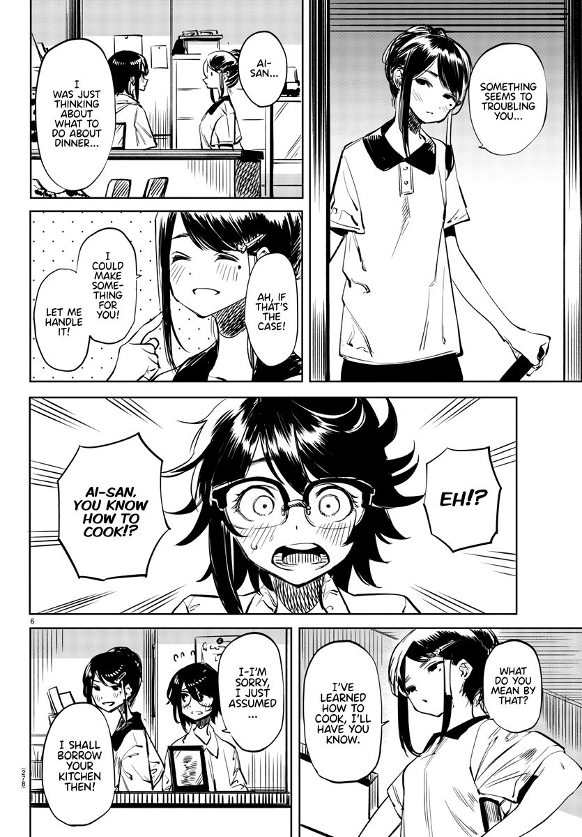 SHY chapter 35 page 6