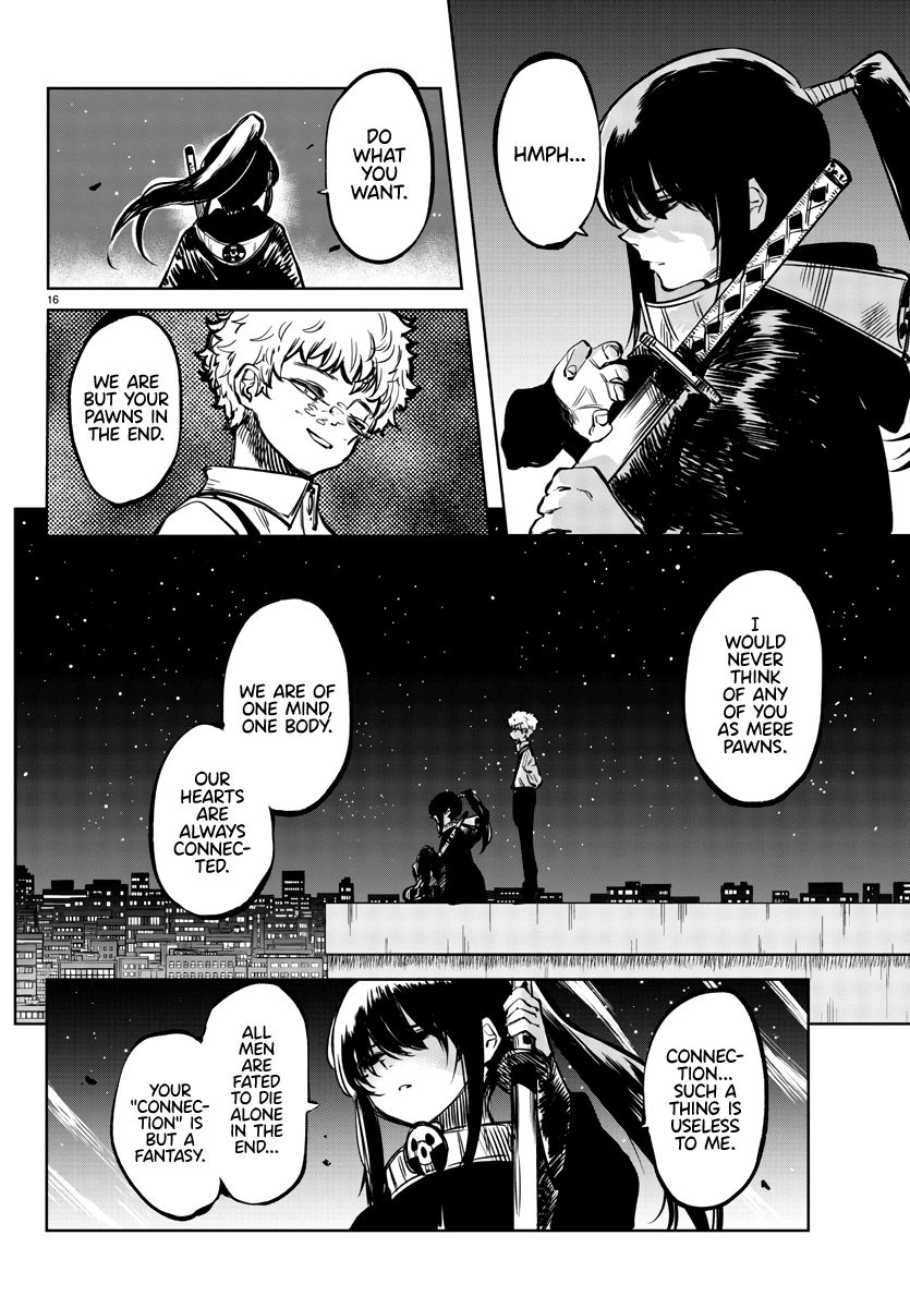 SHY chapter 36 page 16