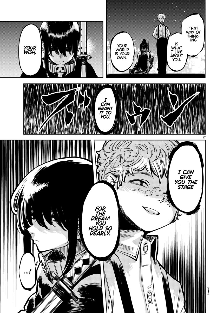 SHY chapter 36 page 17