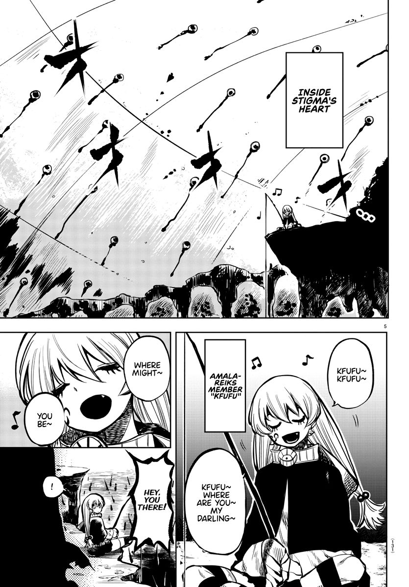 SHY chapter 36 page 5