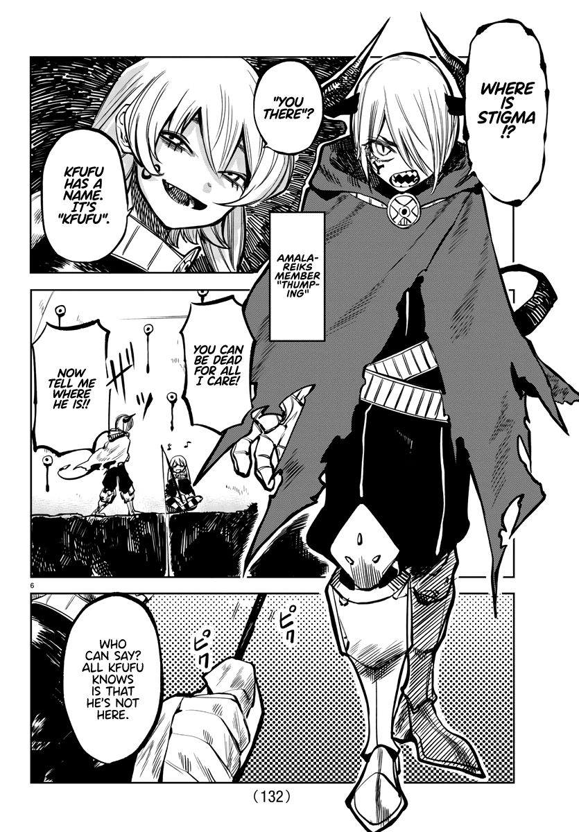 SHY chapter 36 page 6