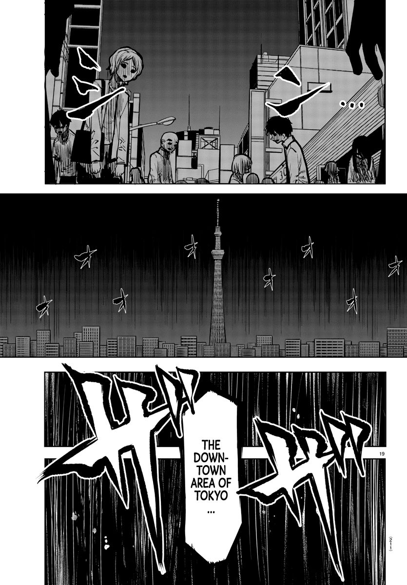 SHY chapter 38 page 18