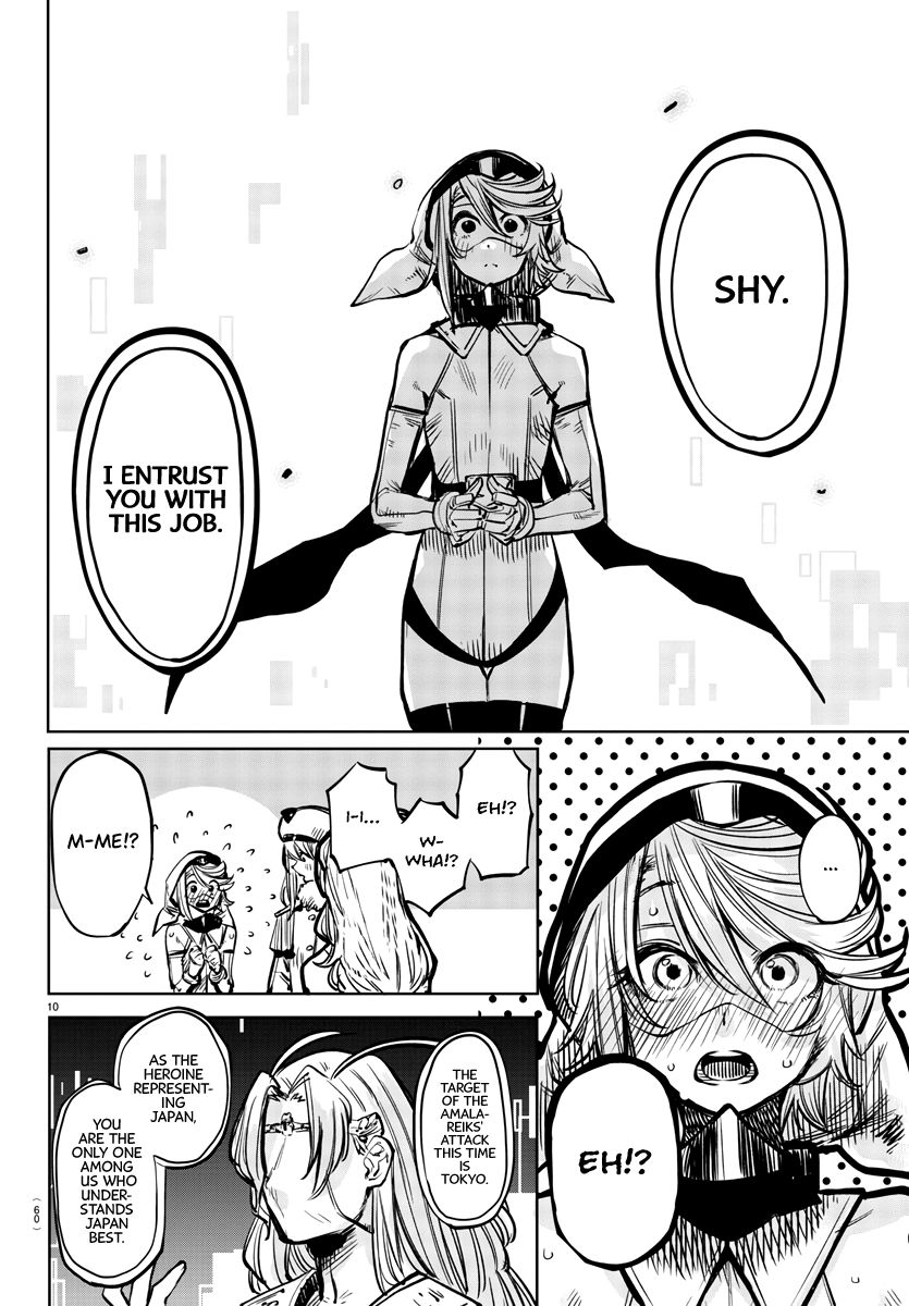 SHY chapter 39 page 10