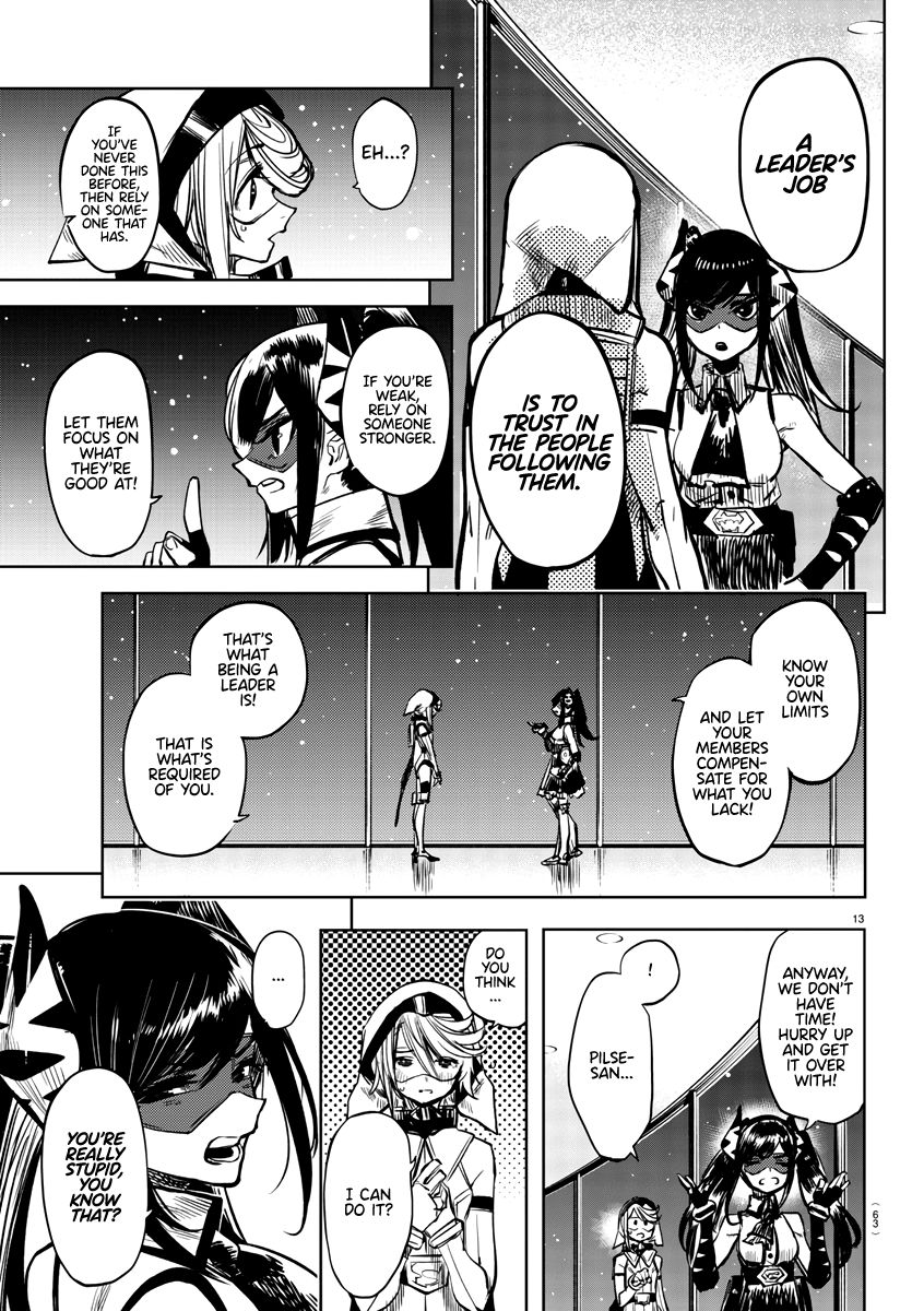 SHY chapter 39 page 13