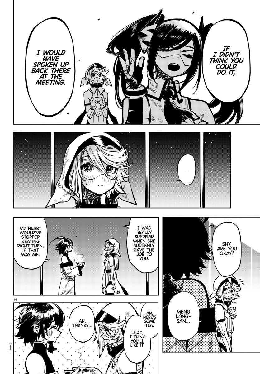 SHY chapter 39 page 14