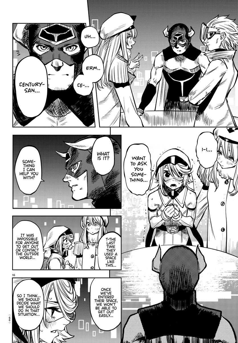 SHY chapter 39 page 16