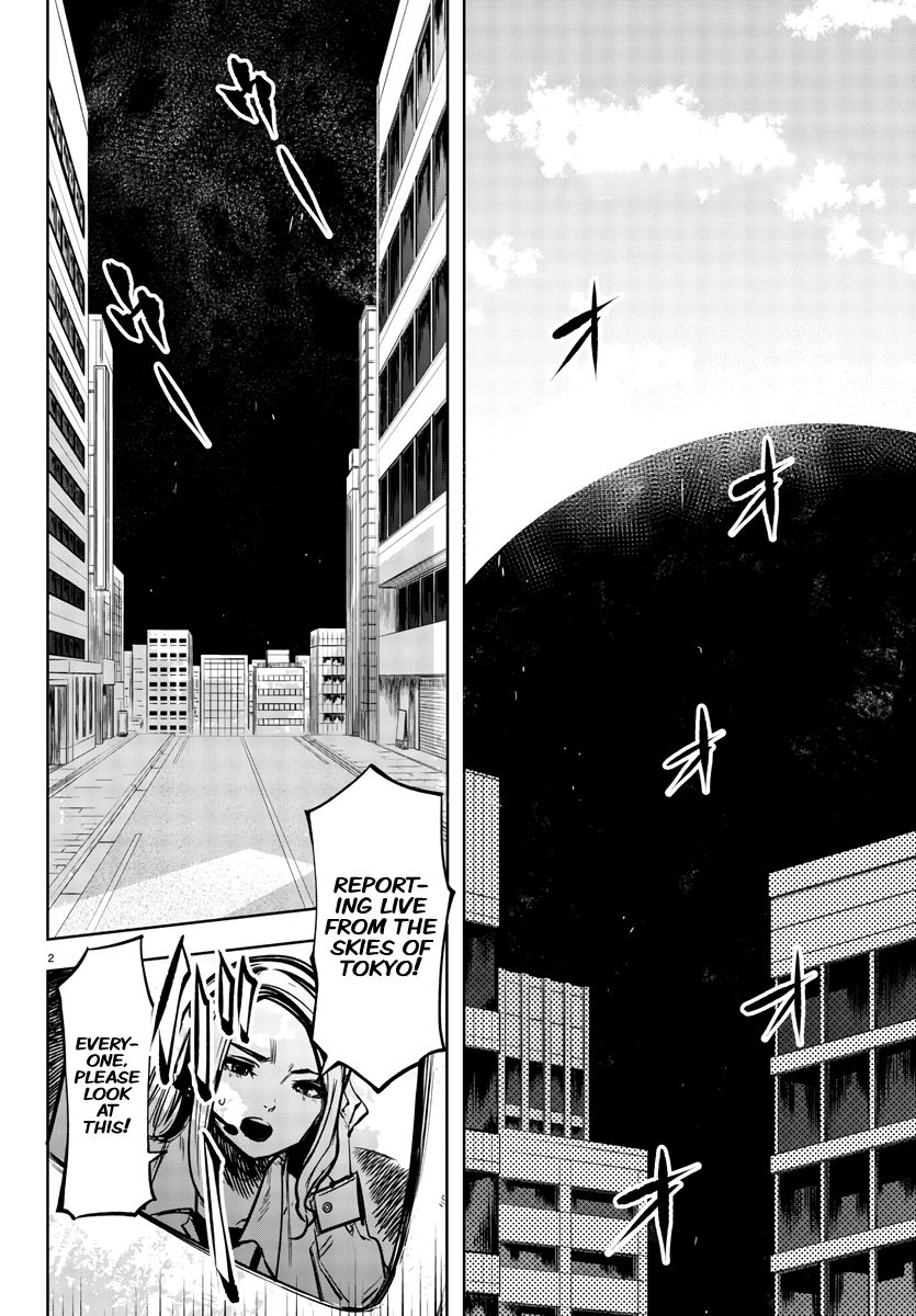 SHY chapter 39 page 2