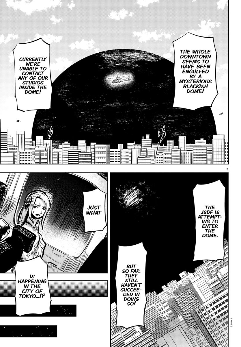 SHY chapter 39 page 3