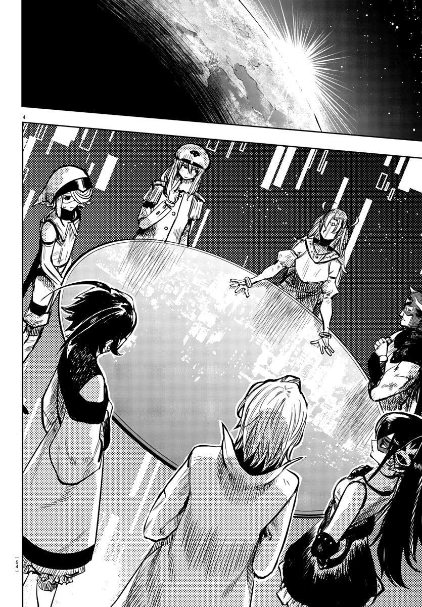 SHY chapter 39 page 4