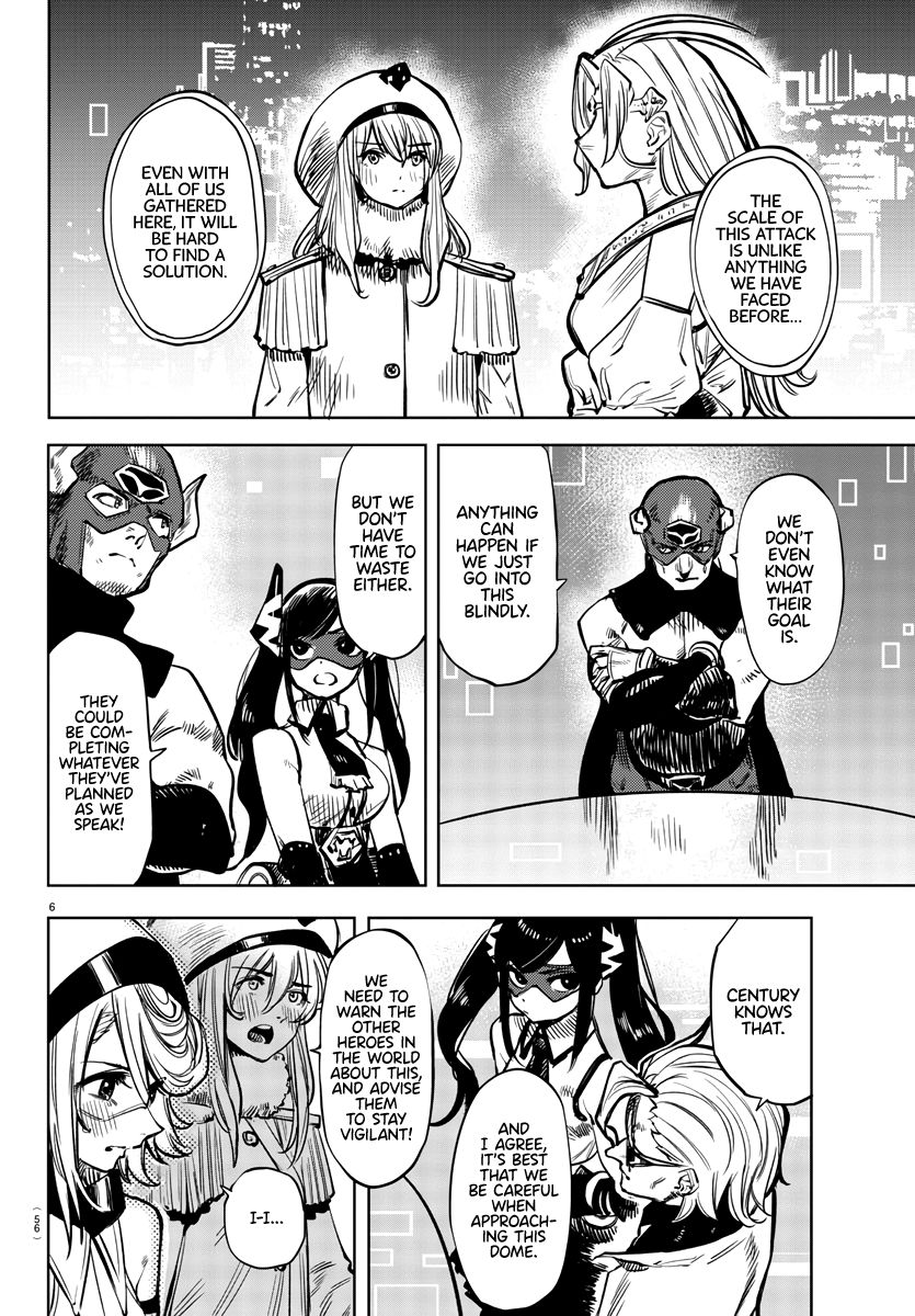 SHY chapter 39 page 6