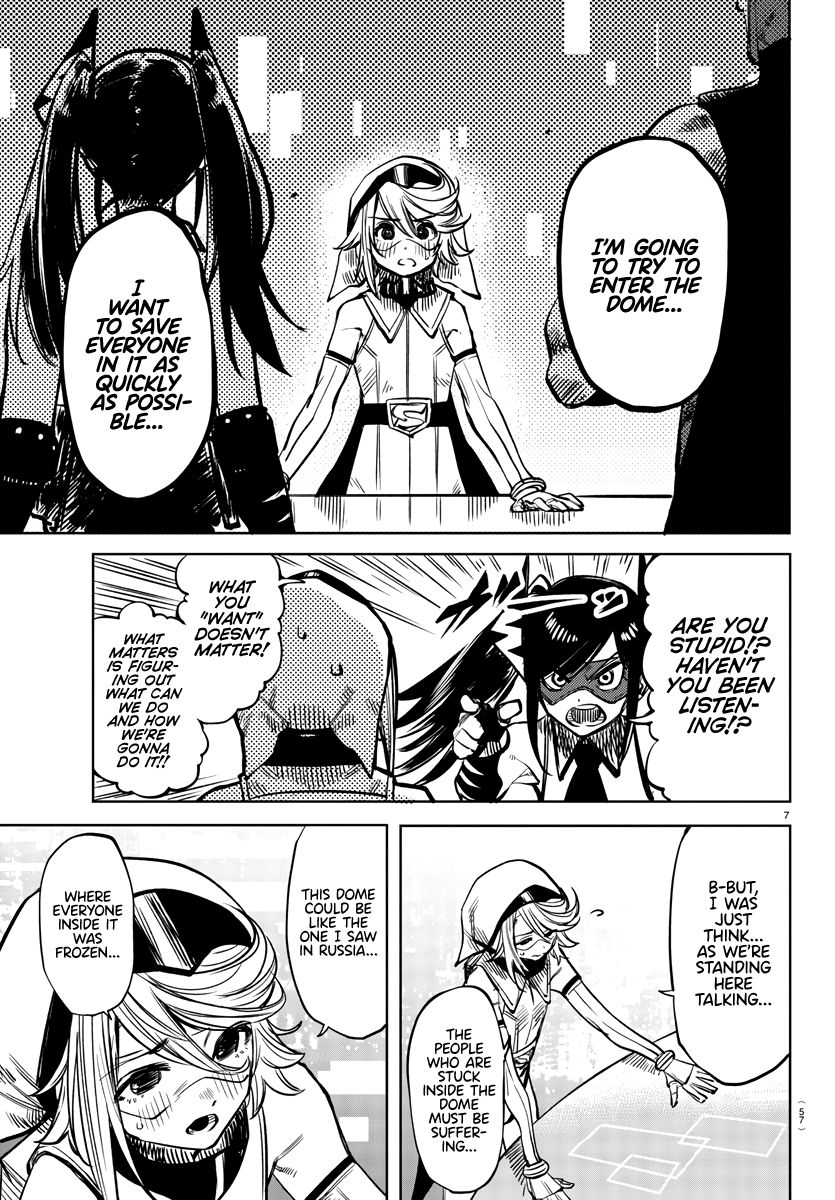 SHY chapter 39 page 7