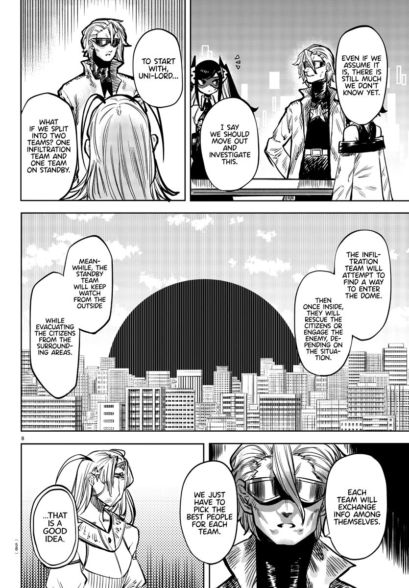 SHY chapter 39 page 8