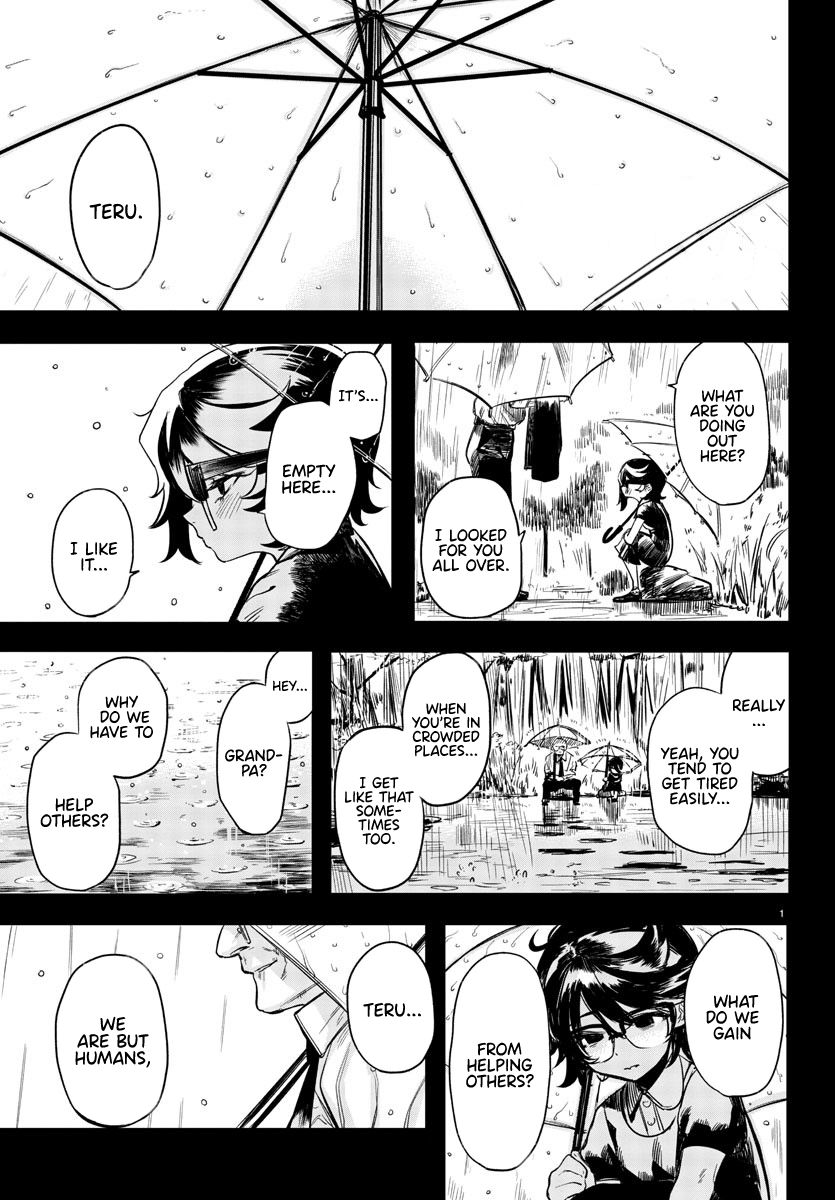 SHY chapter 4 page 1